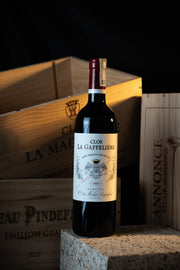 [Tasting Event] Saint-Émilion Grand Cru